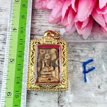 HinPhraTad SamRoiYod Somdej Buddha Sarira Relic Dot Stone Luck Thai Amulet 17308
